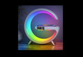 ForKumi charging station with Bluetooth speaker shaped like a glowing crescent with digital clock display