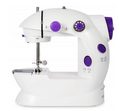 ForKumi 4-in-1 mini sewing machine in white with purple control knobs and compact design