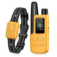 ForKumi safe dog training collar with adjustable black strap and yellow remote control device