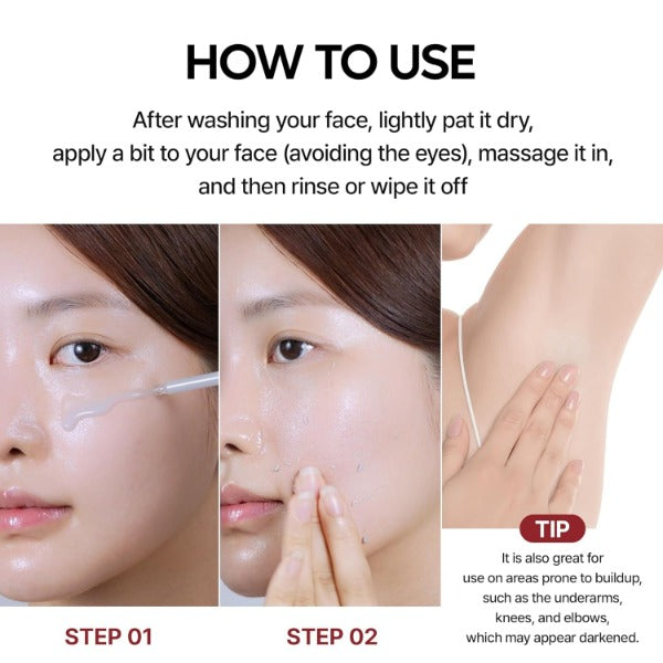 ForKumi rice enzyme exfoliator application steps showing gentle face and underarm massage for exfoliation